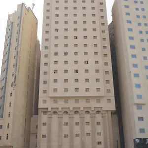 برج الضيافة مكة
